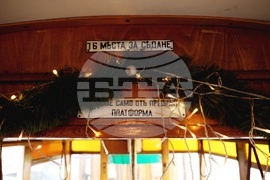 Коледен ретро трамвай