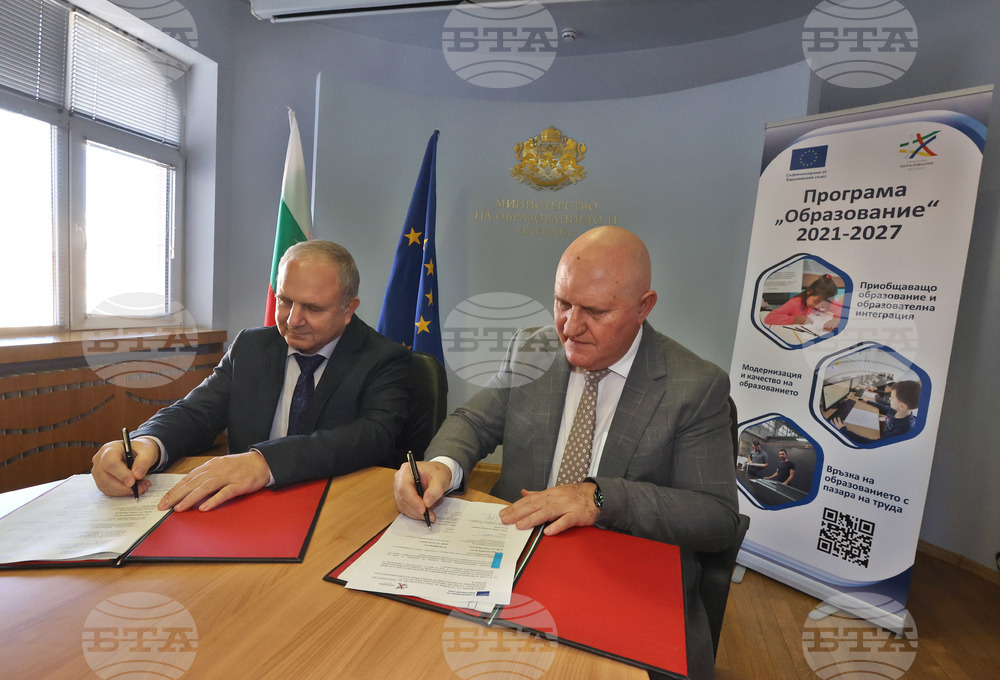 Education Ministry's New Project to Provide Internships, Dual Education for Over 40,000 Students