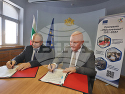 Снимка: Министерство на образованието и науката