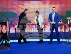 Снимка: Община Банско