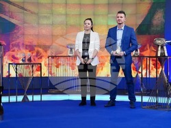 Снимка: Община Банско