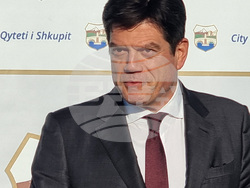 Северна Македония - Мега парк - „ЕС за чист въздух” - дръвчета - засаждане