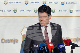 Северна Македония - Мега парк - „ЕС за чист въздух” - дръвчета - засаждане