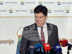 Северна Македония - Мега парк - „ЕС за чист въздух” - дръвчета - засаждане