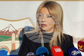 Северна Македония - Мега парк - „ЕС за чист въздух” - дръвчета - засаждане