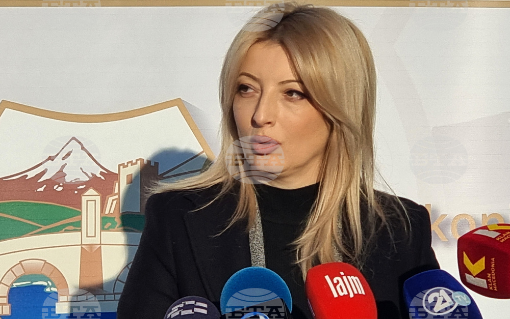 Северна Македония - Мега парк - „ЕС за чист въздух” - дръвчета - засаждане