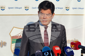 Северна Македония - Мега парк - „ЕС за чист въздух” - дръвчета - засаждане