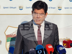 Северна Македония - Мега парк - „ЕС за чист въздух” - дръвчета - засаждане