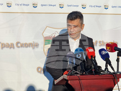 Северна Македония - Мега парк - „ЕС за чист въздух” - дръвчета - засаждане