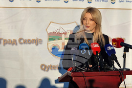 Северна Македония - Мега парк - „ЕС за чист въздух” - дръвчета - засаждане