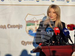 Северна Македония - Мега парк - „ЕС за чист въздух” - дръвчета - засаждане