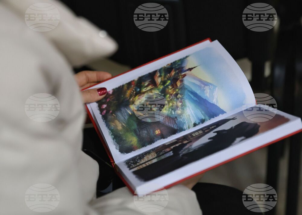 Бургас - Боян Боев - книга - представяне