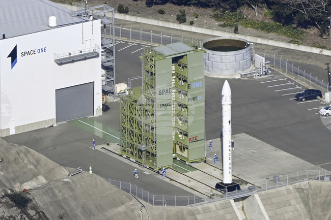 Японската космическа компания "Спейс уан" претърпя трети неуспех с изстрелването на своята ракета 