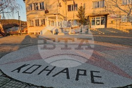 Конаре - издирване - 13-годишен