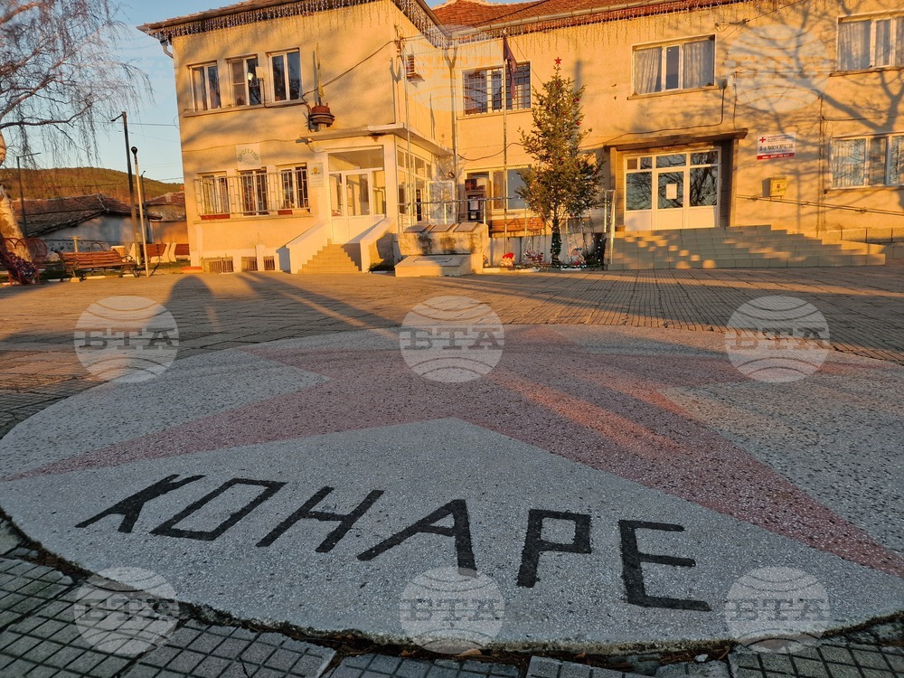 Конаре - издирване - 13-годишен