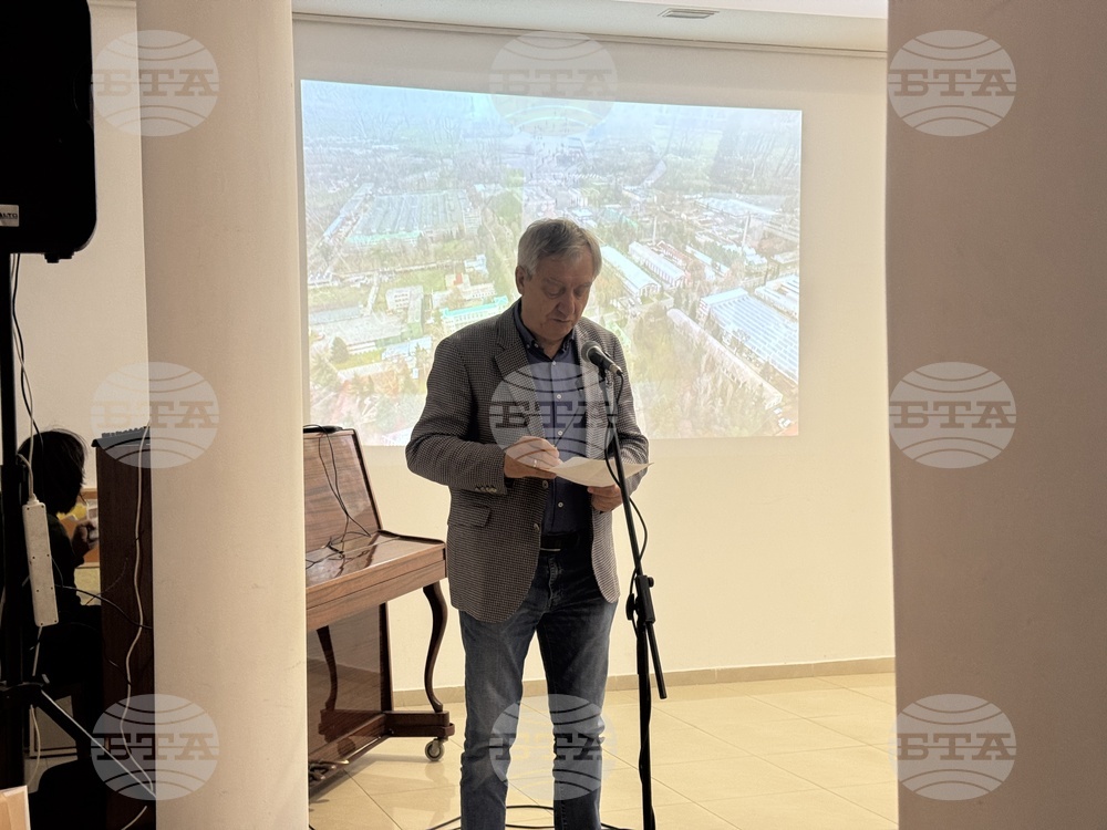 Мащабно библиографско изследване на историята на оръжейния завод "Арсенал" представи Общинската библиотека "Искра" в Казанлък