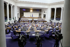 Народно събрание - заседание