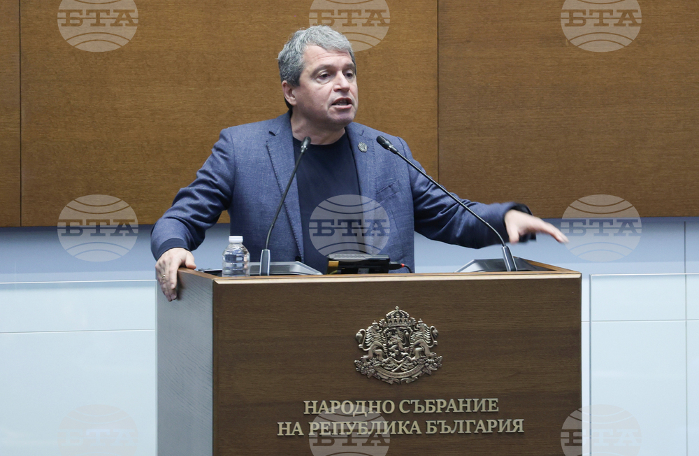 Народно събрание - заседание