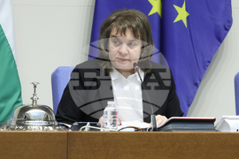 Народно събрание - заседание