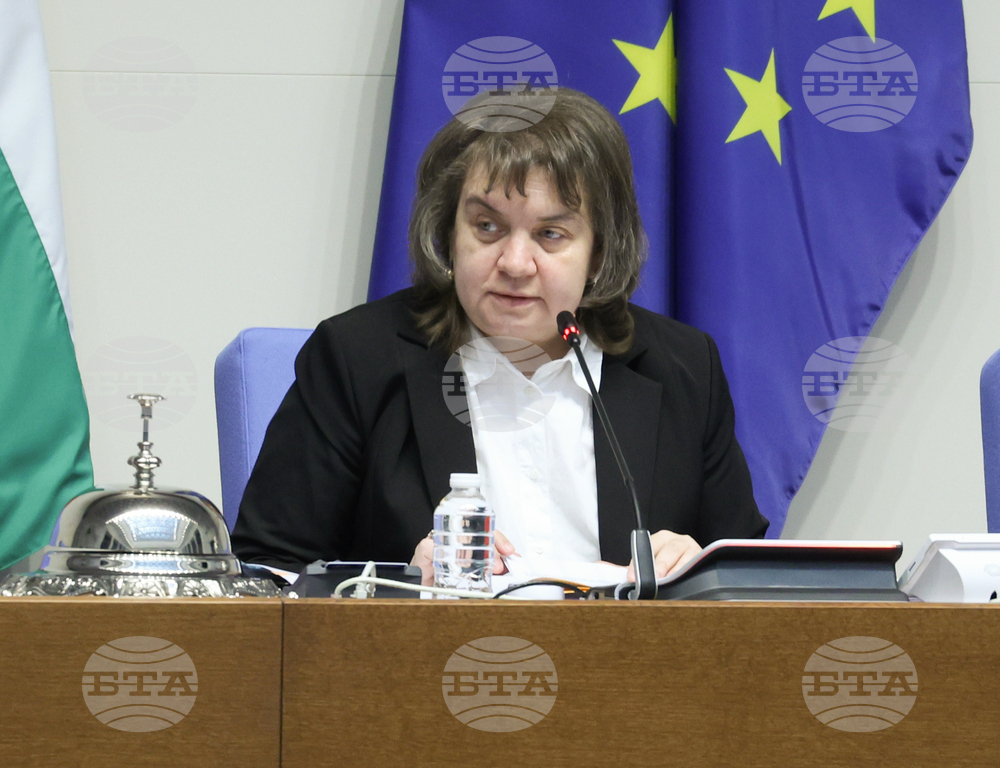 Народно събрание - заседание