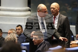 Народно събрание - заседание