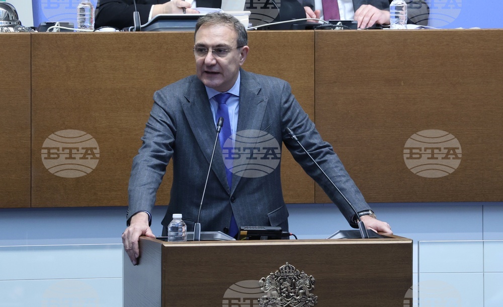 Народно събрание - заседание