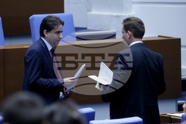 Народно събрание - заседание