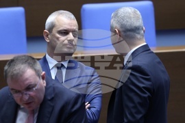 Народно събрание - заседание