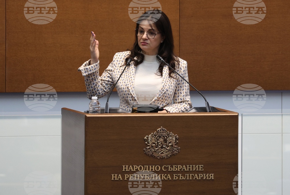 Народно събрание - заседание