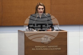 Народно събрание - заседание