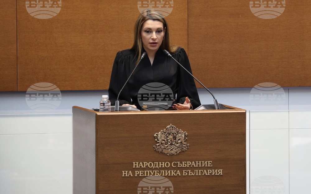 Народно събрание - заседание