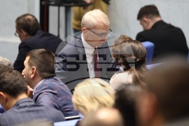 Народно събрание - заседание