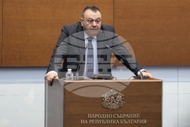 Народно събрание - заседание