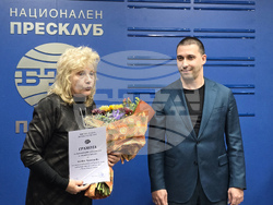 Плевен - „Северно ехо“ - годишни награди за журналистика