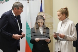 Министерството на транспорта и съобщенията - пощенско-филателни издания