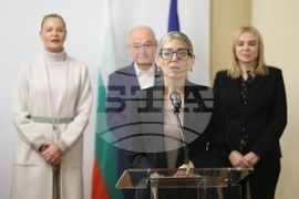 Министерството на транспорта и съобщенията - пощенско-филателни издания