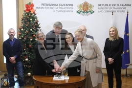 Министерството на транспорта и съобщенията - пощенско-филателни издания