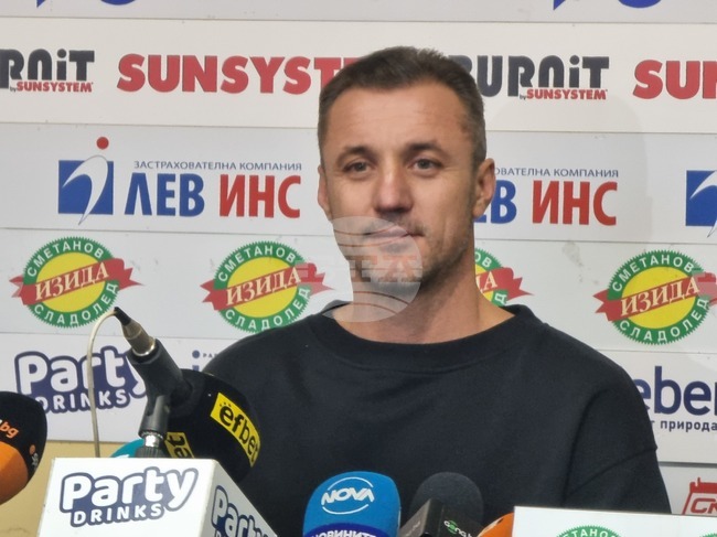 Новият треньор на Локомотив (София) Станислав Генчев: "Имам недовършена работа, надявам се вторият ми престоя тук да е по-успешен"