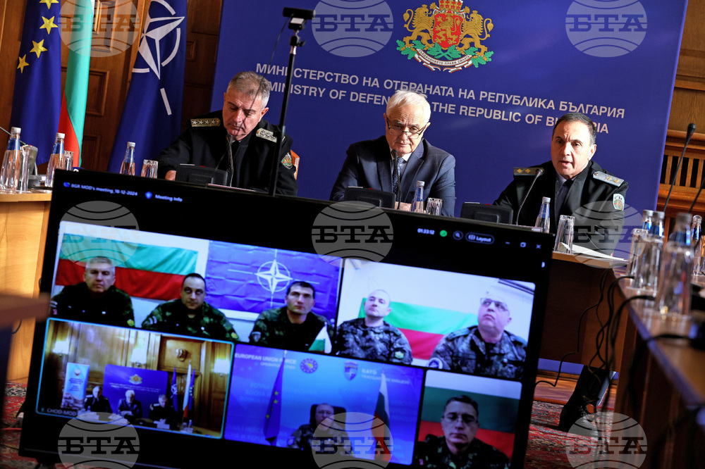 МО - български военни контингенти - видеоконферентна връзка