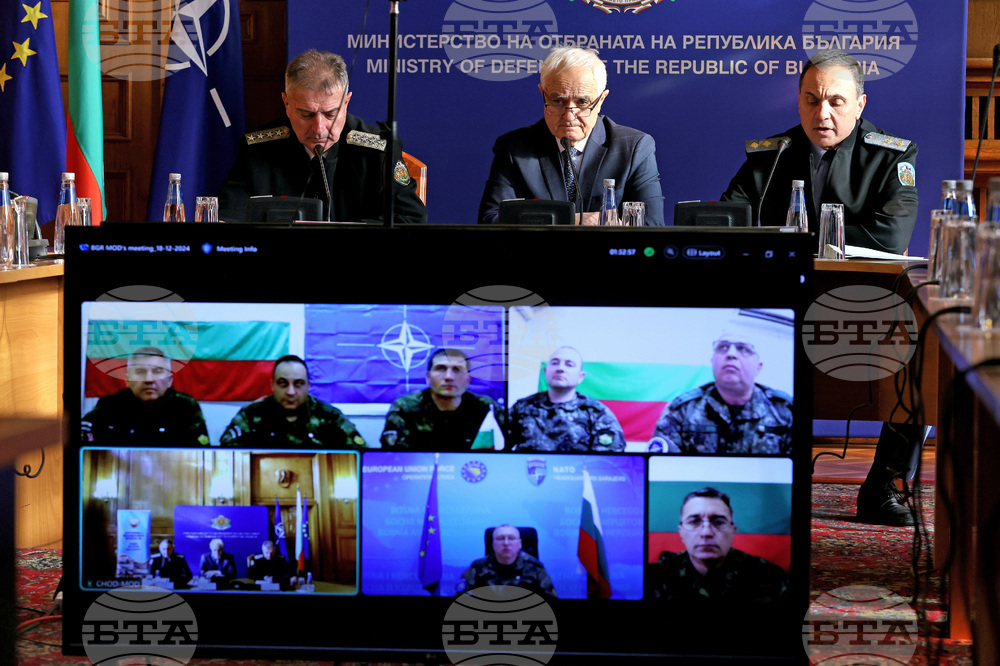 МО - български военни контингенти - видеоконферентна връзка