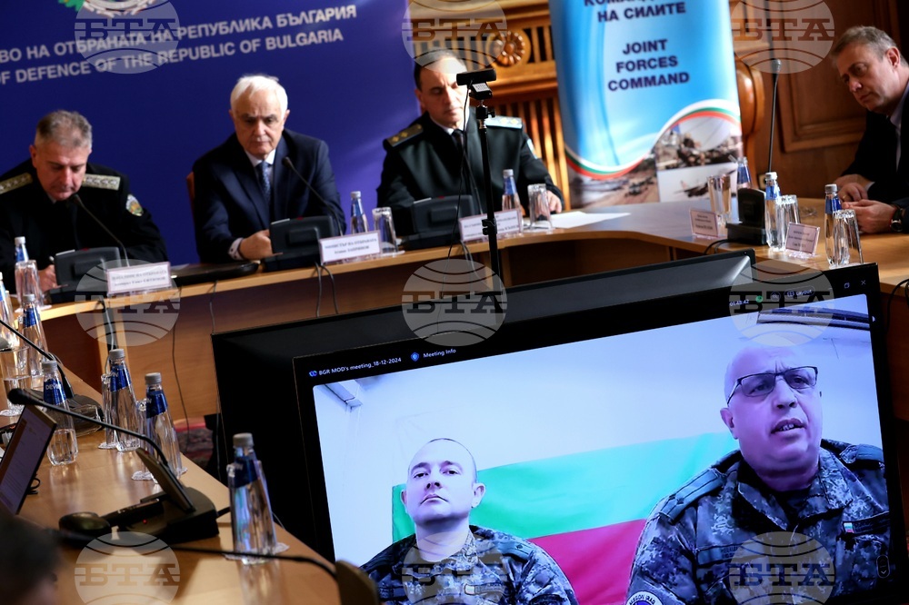 МО - български военни контингенти - видеоконферентна връзка