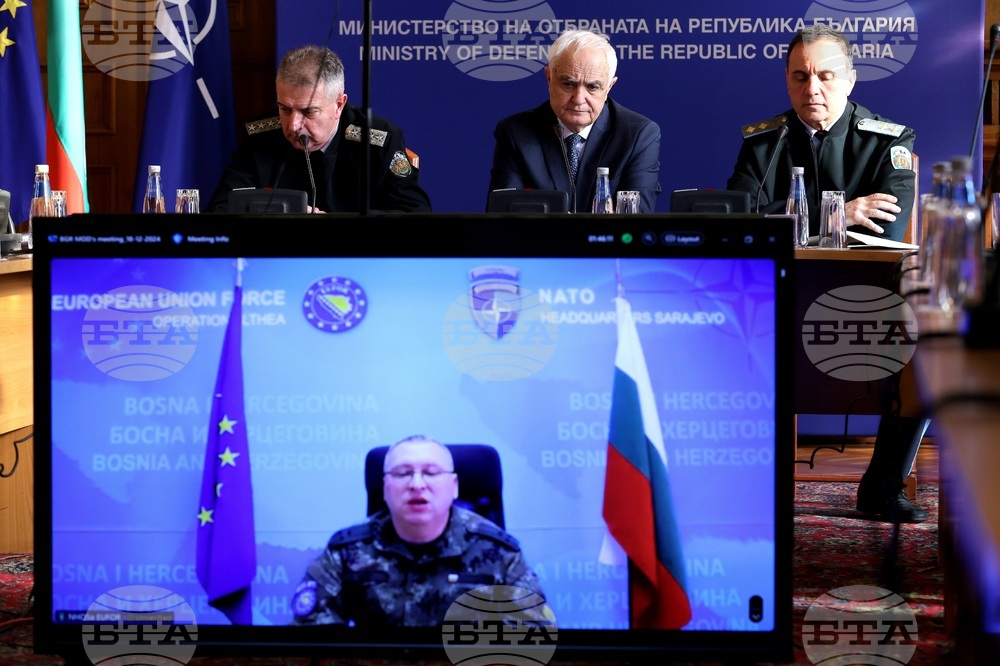 МО - български военни контингенти - видеоконферентна връзка