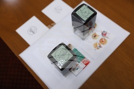 Министерството на транспорта и съобщенията - пощенско-филателни издания