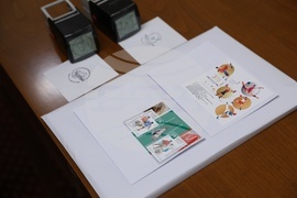 Министерството на транспорта и съобщенията - пощенско-филателни издания