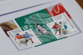 Министерството на транспорта и съобщенията - пощенско-филателни издания