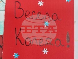 Снимка: Община Стара Загора