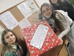 Снимка: Община Стара Загора