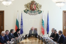 Министерски съвет - заседание