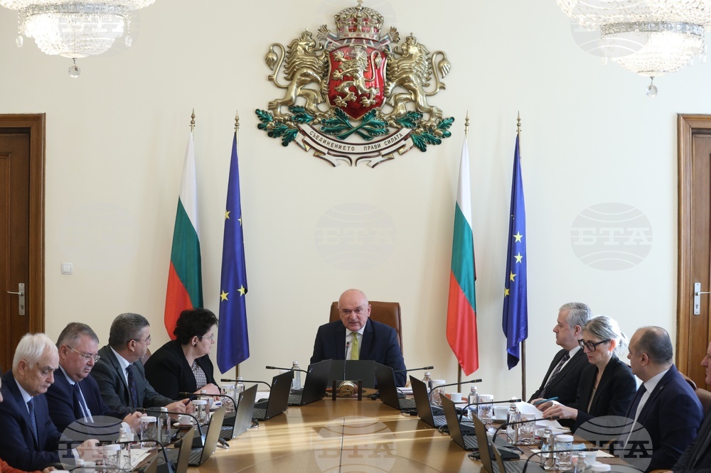 Министерски съвет - заседание