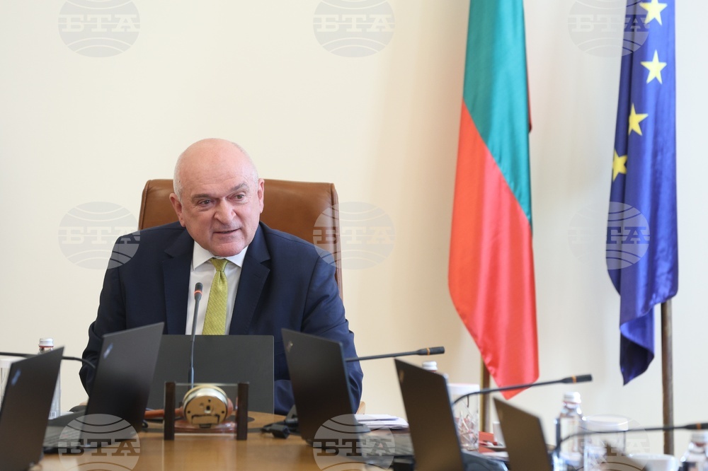 Министерски съвет - заседание - Димитър Главчев